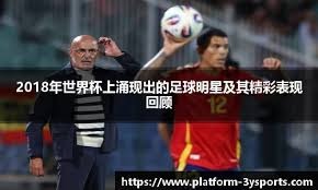 菲律宾博彩业2025年税收贡献占GDP 2.5%