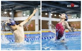 综合体育门户整体架构说明 提升搜索友好度